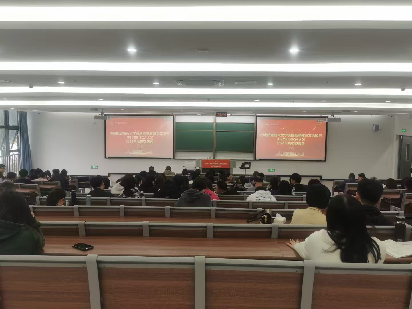 贵州计算机软件开发