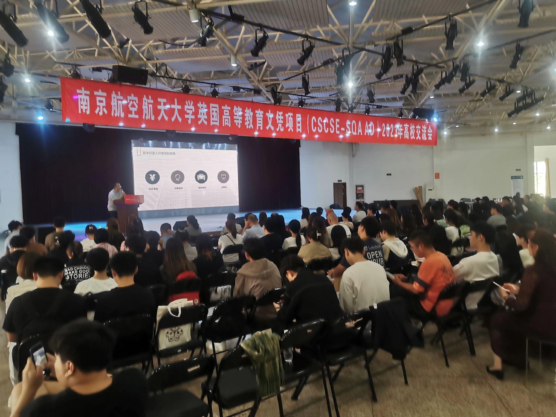 贵州商务会计
