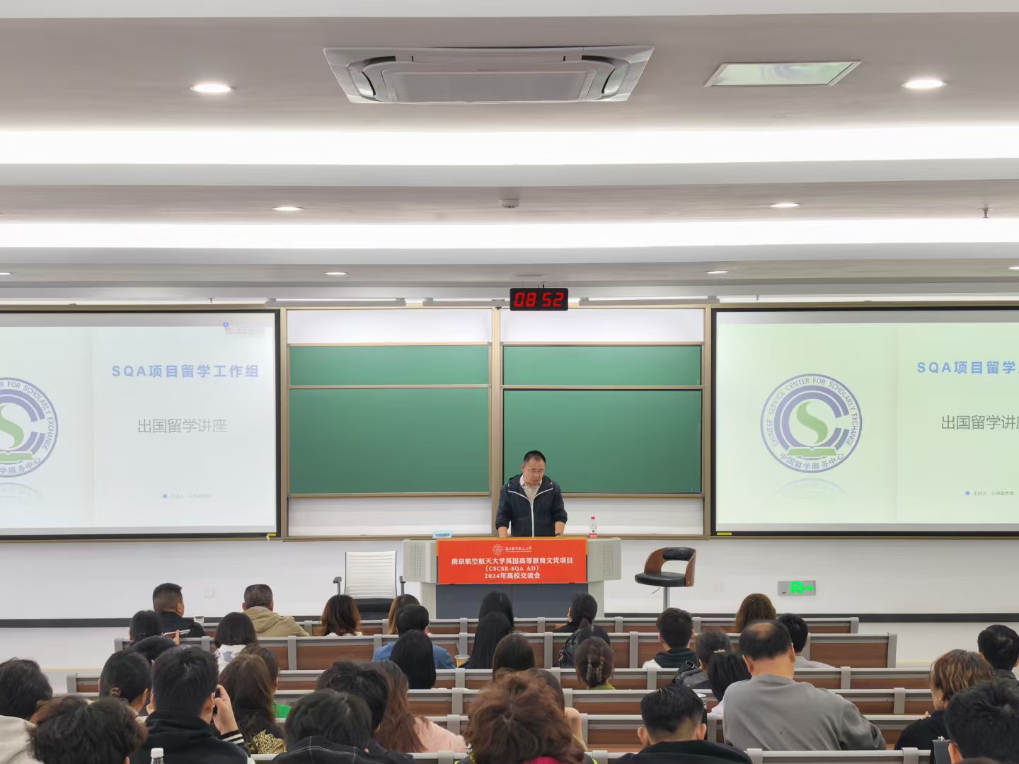 贵州商务信息技术